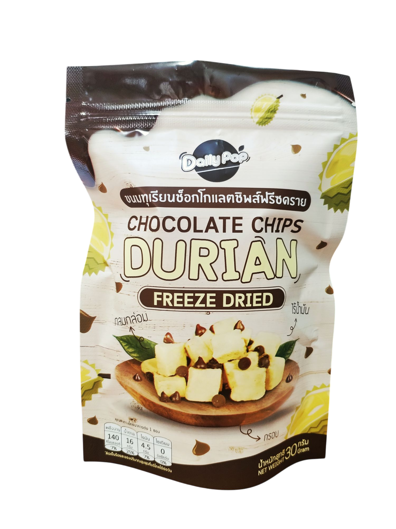 DURIAN FREEZE DIE